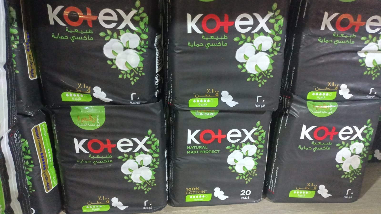 test